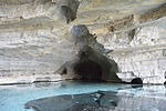 Gruta da Pratinha - Chapada Diamantina